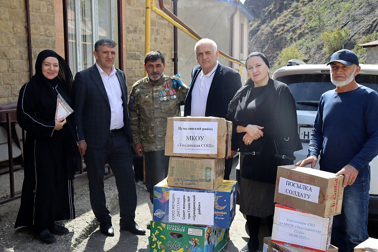 Акция «Посылка солдату»: тепло и поддержка нашим защитникам от женщин Цумадинского района