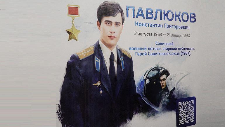 Гори свеча, не затухай, пусть в пламени встают Герои…