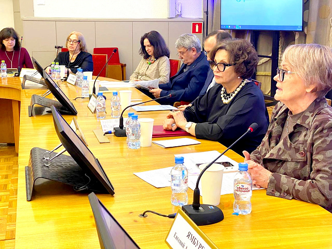 Союз женщин России и Московский городской педагогический университет - сотрудничество продолжается