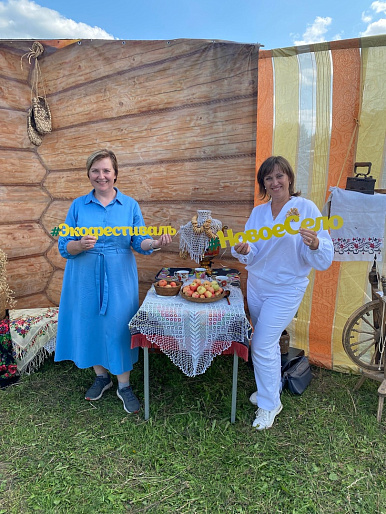 Фестиваль «Новое село» прошел в деревне Новоселовщина