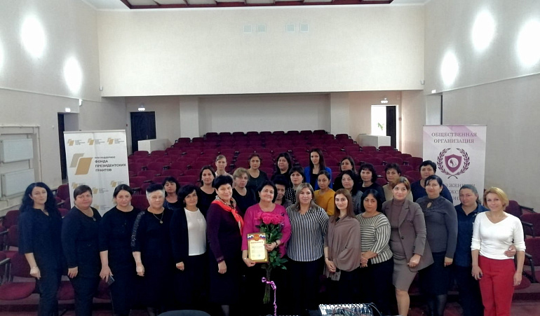 Педагогов научили создавать школьные театры