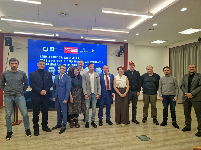 Представители Тверского РО СЖР приняли участие в пресс-конференции