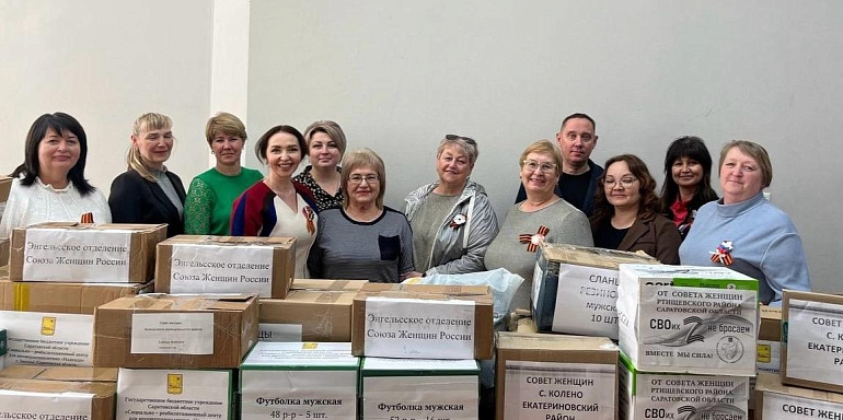 Саратовские подруги подготовили для бойцов очередной гуманитарный груз