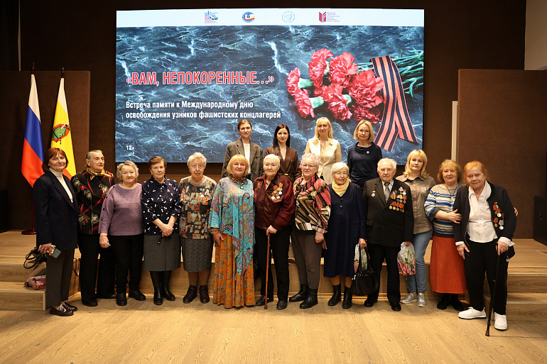 В Рязани бывшие узники концлагерей встретились с молодёжью