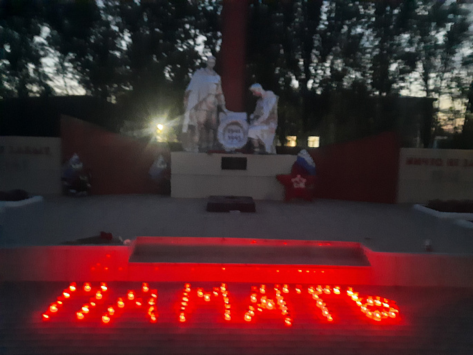 Женсоветы края присоединились к всероссийским акциям в День памяти и скорби