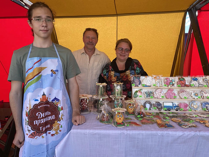 День Пряника отметили в Туле