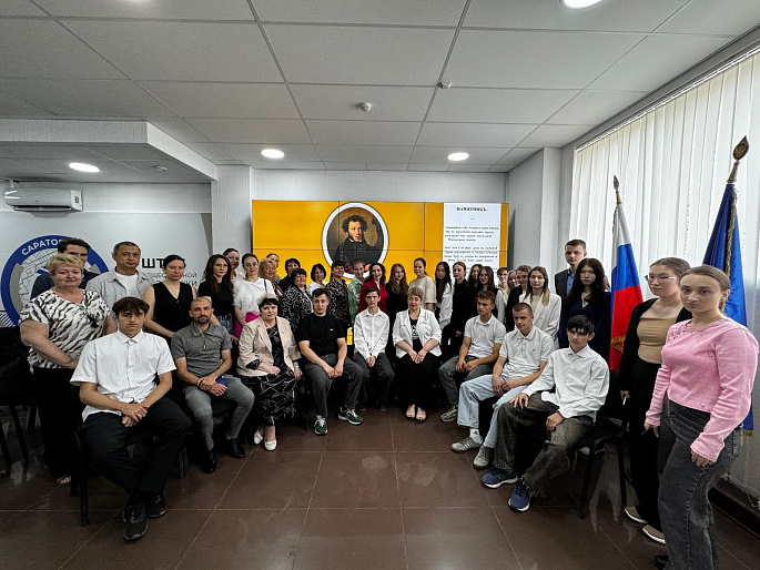 Юлия Литневская прочла лекцию в честь Дня рождения Пушкина