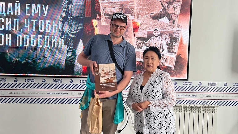 «Дай ему сил, чтобы он победил»: фильм о героях СВО из Республики Алтай