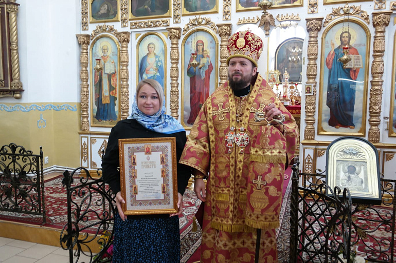 Председатель Воронежского РО СЖР удостоена Архиерейской грамоты