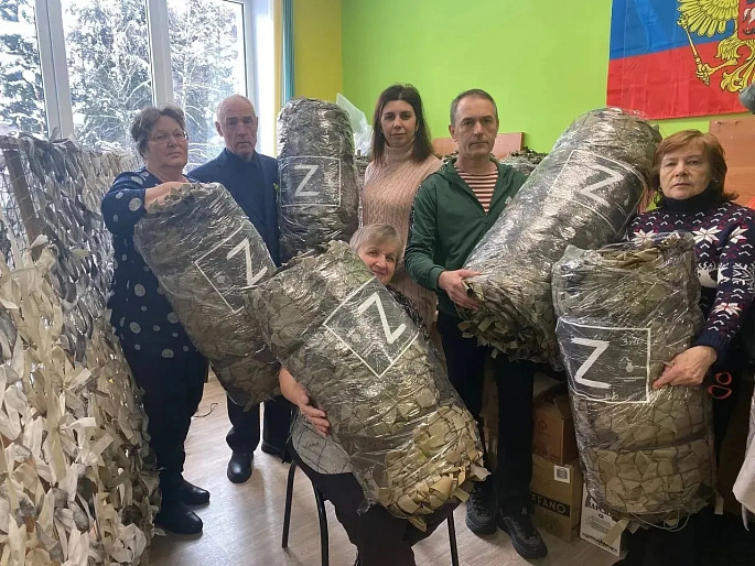 С теплом и заботой - от женсовета Измалковского округа