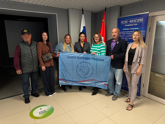 Приморские активистки - в помощь участникам СВО, их семьям и жителям Донбасса