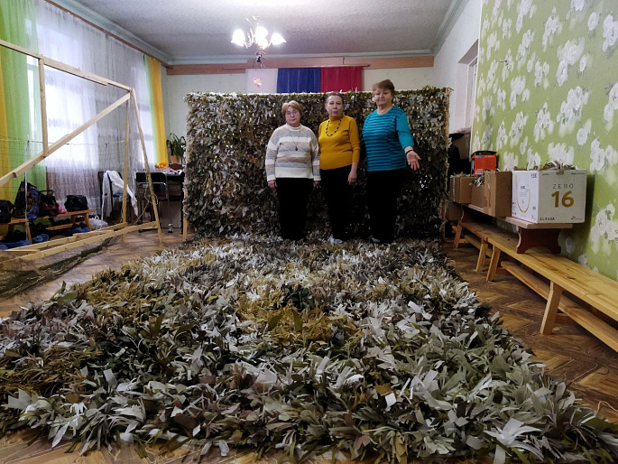 Мужчины сражаются, женщины плетут масксети