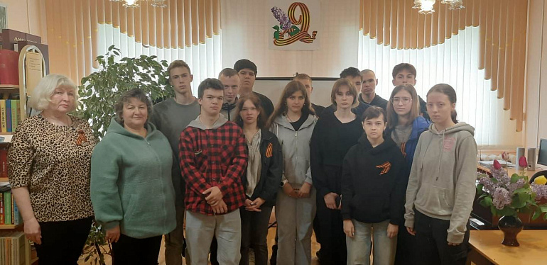 В Тербунской библиотеке прошел час памяти и мужества «Женские лица Победы»