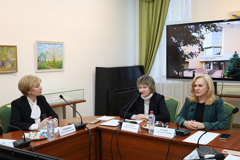 В Рязанской области прошло заседание Общественного совета при министерстве культуры