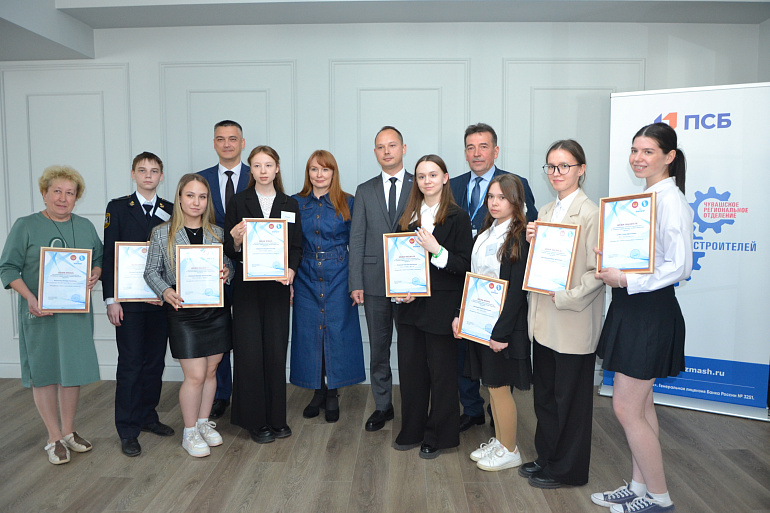 В Чувашии подведены итоги конкурса сочинений "О трудовом подвиге женщин глазами правнуков"