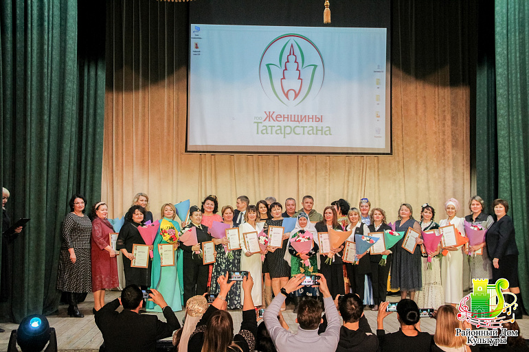 В г. Болгар прошел зональный тур Республиканского конкурса «Женщина года. Мужчина года: женский взгляд - 2023»