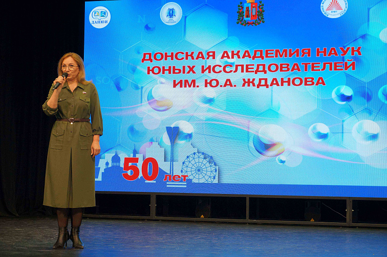 Лариса Тутова приняла участие в юбилейной конференции Академии наук юных исследователей