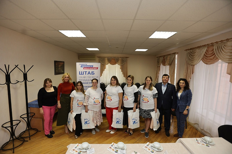 Всероссийский день беременных отметили в Ростовской области