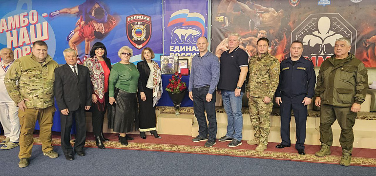 Турнир по самбо памяти участника СВО Даниила Дорохина прошел в Луганске