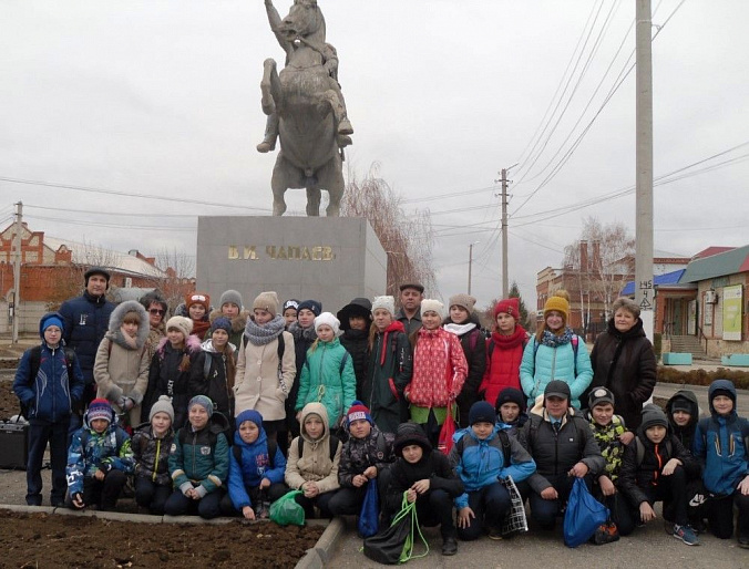 100 лет со дня переименования города Николаевска в Пугачев