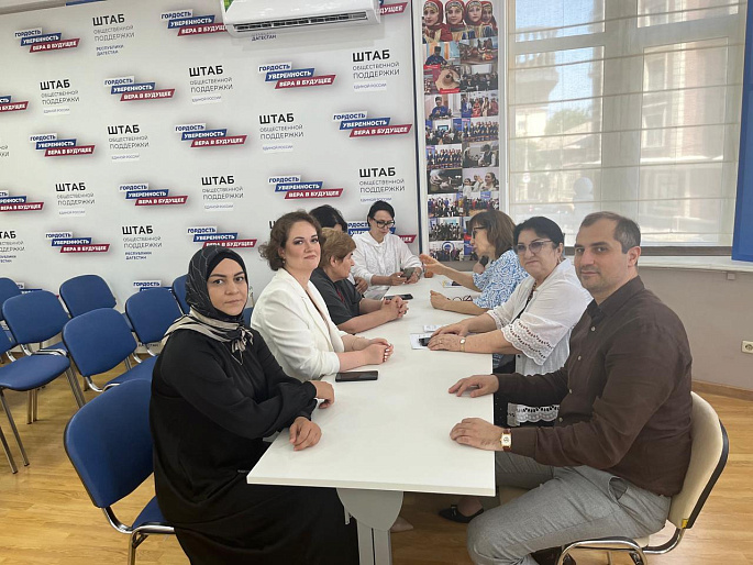 В Дагестане состоялось подписание Хартии солидарности за сохранение семейных ценностей