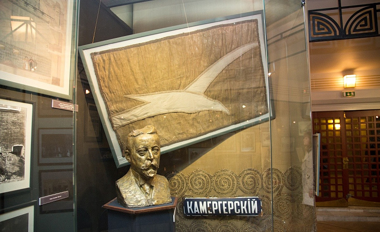 10-ая юбилейная Конференция школьной театральной педагогики памяти Л.А. Сулержицкого «Педагогика искусства»