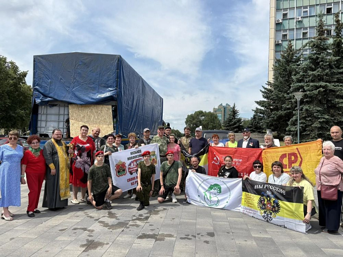 Тыл – фронту: гуманитарный груз отправлен из Ленинска-Кузнецкого