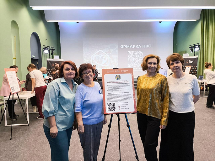 Нижегородская Ярмарка НКО объединила неравнодушных жителей региона
