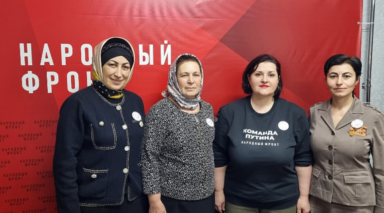 Активистки КЧ РО СЖР выступили в поддержку Владимира Путина