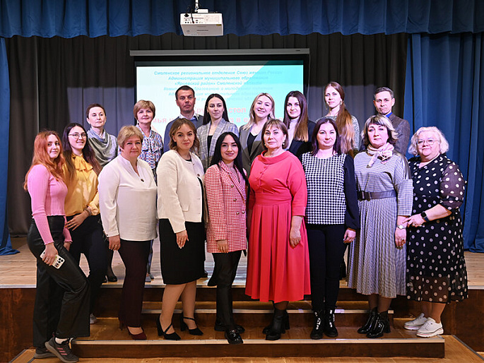 Женсовет обсудил вопросы взаимодействия семьи и школы