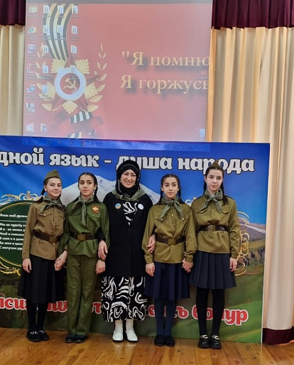 "Твои дела тебя с орлом роднят"