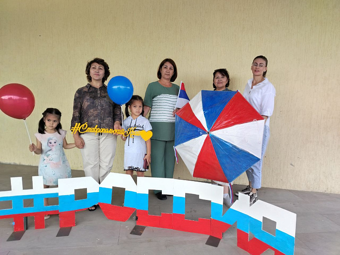 День России с женсоветами Туркменского муниципального округа Ставрополья