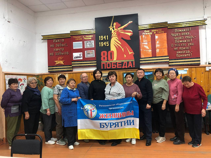 Кяхтинские союзницы -  защитникам с любовью