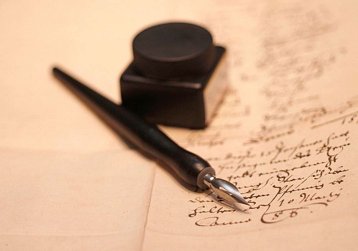 Новости партнеров. Союз журналистов Москвы объявляет конкурс «Говорим, пишем, думаем по-русски!»