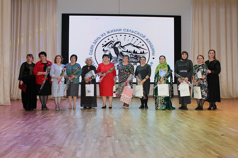 Фестиваль "Один день из жизни сельской женщины" прошел в ауле Уляп