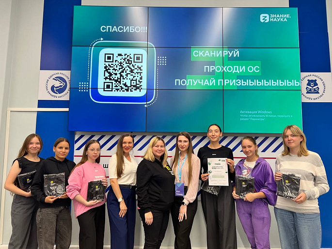 Общество «Знание» - новый партнер Союза женщин Чувашии