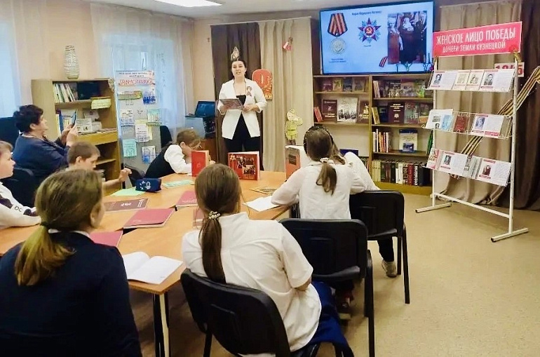 В муниципалитетах Кузбасса проходят «Гризодубовские чтения»