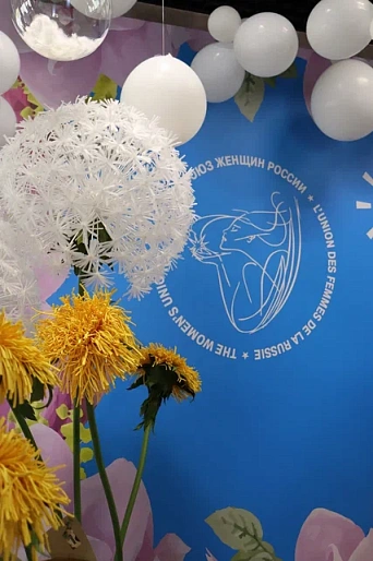 "Сочинская весна" - время созидания