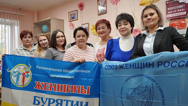 Женщины Бурятии внесли свой вклад в деятельность центра взаимопомощи «Сердце заводчанина»