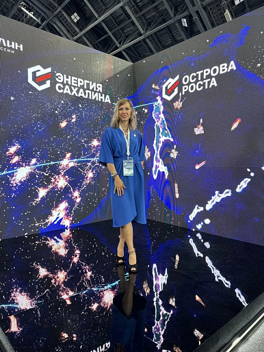 Сахалинская союзница - в числе победителей премии «За развитие Дальнего Востока и Арктики»