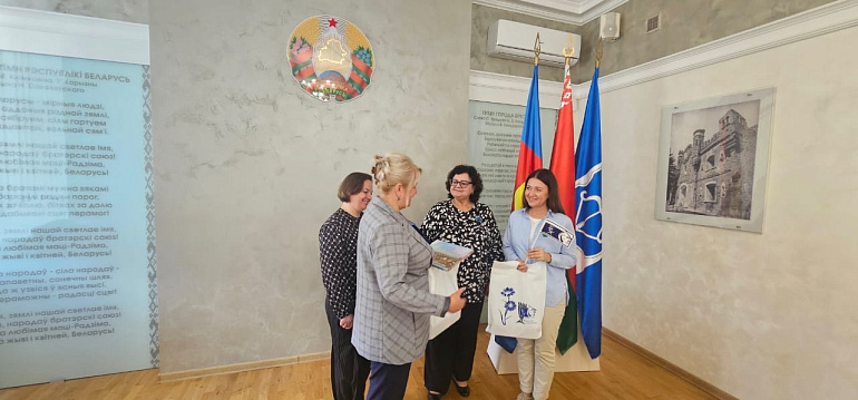 Женские союзы Бреста и Приморья договорились о партнерстве