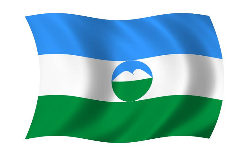 1 сентября - День государственности Кабардино-Балкарской Республики