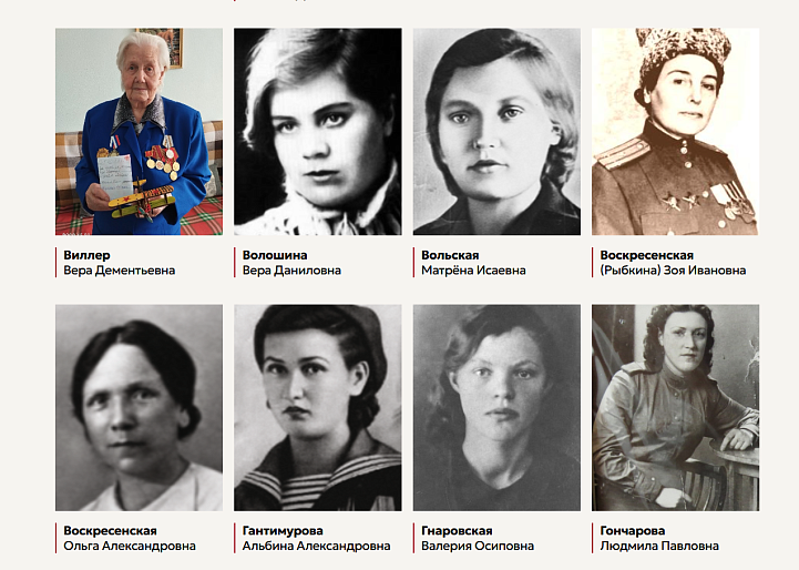 Союз женщин Югры пополнил народный архив Музея Победы историями героинь-землячек