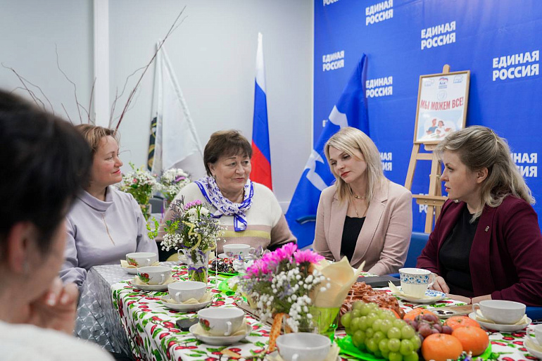 Вместе мы можем всё!