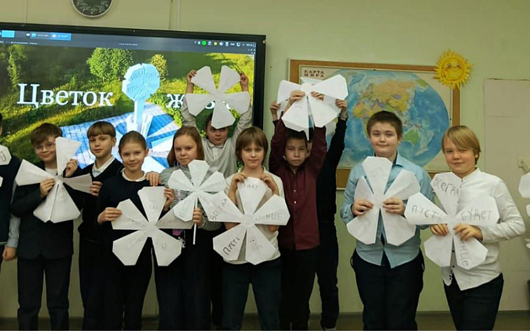 Блокада Ленинграда - уроки мужества. Акция «Цветок жизни»