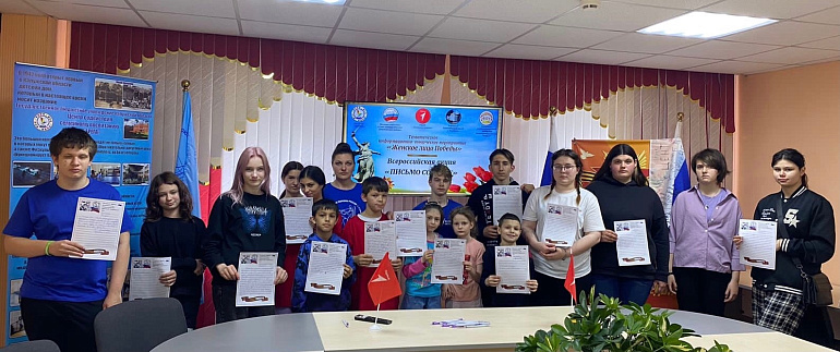 Дзержинский женсовет провел мероприятия, приуроченные к 9 Мая