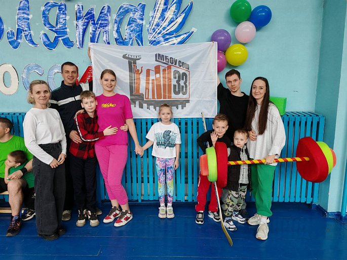 Абаканские семьи пригласили на праздничную эстафету