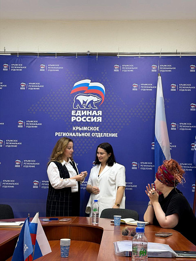 Крымские союзницы обсудили планы на 2026 год и познакомились с новыми членами организации