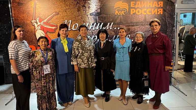 В Южно-Сахалинске состоялась дружеская встреча женщин островного региона и Якутии