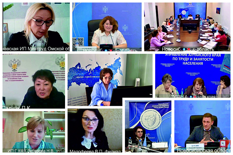 В СЖР прошла стратегическая сессия о роли женсоветов в реализации семейно-демографической политики